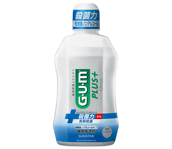 ガム・プラス デンタルリンス